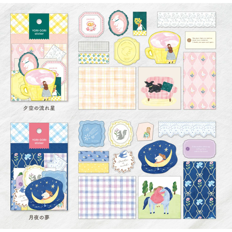 Mind Wave 豐富素材系列 多尺寸貼紙包 共6款【立夏手帳生活】-細節圖2