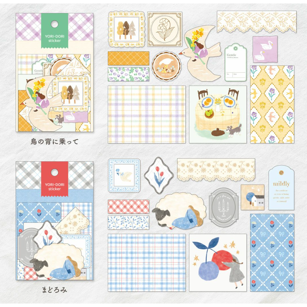 Mind Wave 豐富素材系列 多尺寸貼紙包 共6款【立夏手帳生活】-細節圖8