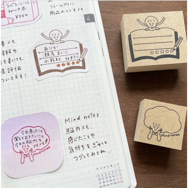 【合作款共5款】Stamp Marche 印章市場 木頭印章 日本製【立夏手帳生活】-細節圖4