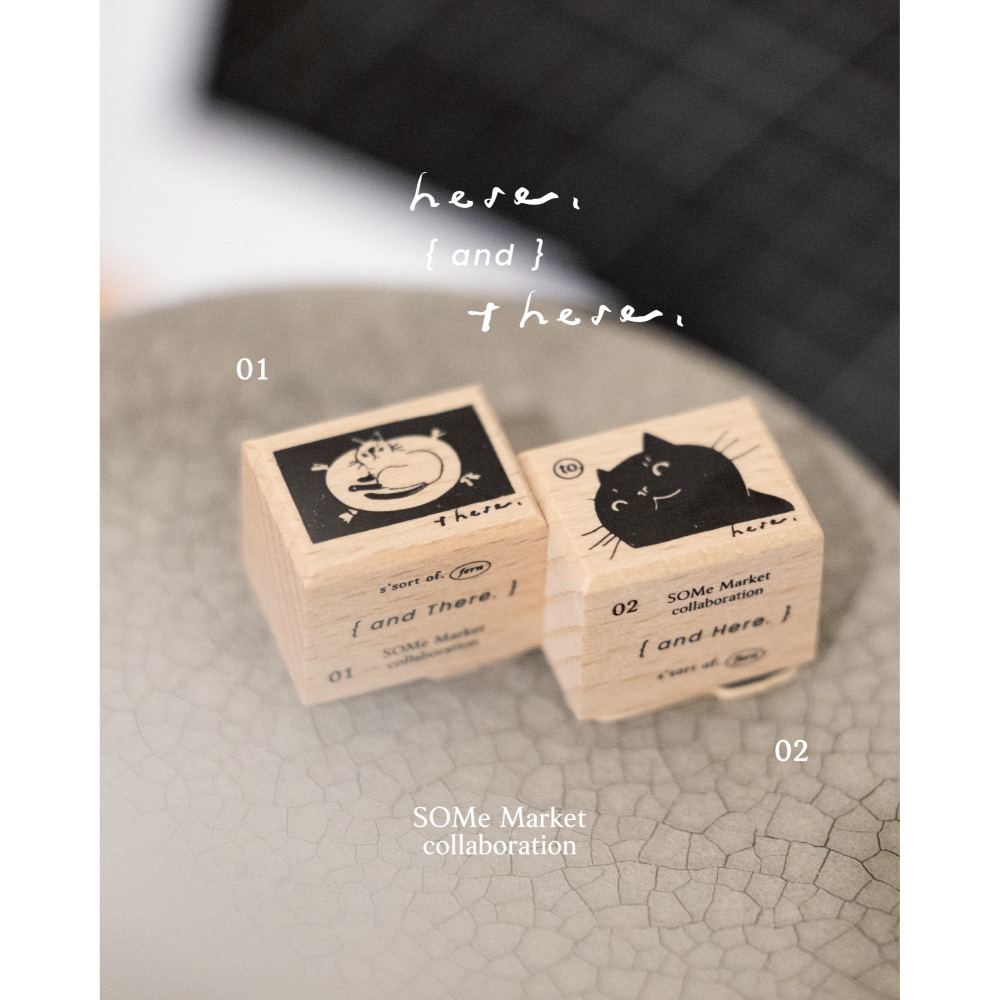 羊君 𝐚𝐧𝐝 𝐡𝐞𝐫𝐞, 𝐚𝐧𝐝 𝐭𝐡𝐞𝐫𝐞. 大頭貓印章2入組【立夏手帳生活】-細節圖2