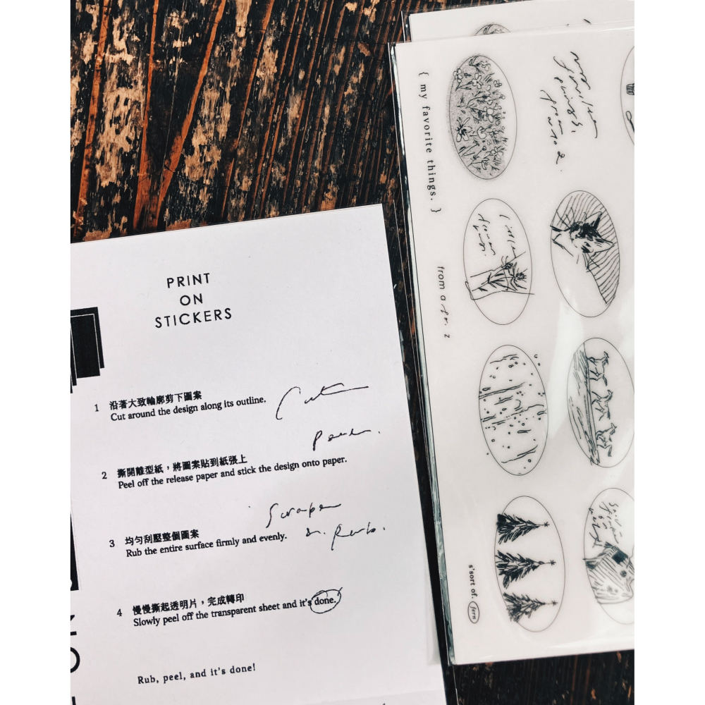 羊君 𝐁𝐞𝐥𝐨𝐯𝐞𝐝 𝐒𝐤𝐞𝐭𝐜𝐡𝐞𝐬 A6尺寸 轉印貼紙組【立夏手帳生活】-細節圖6