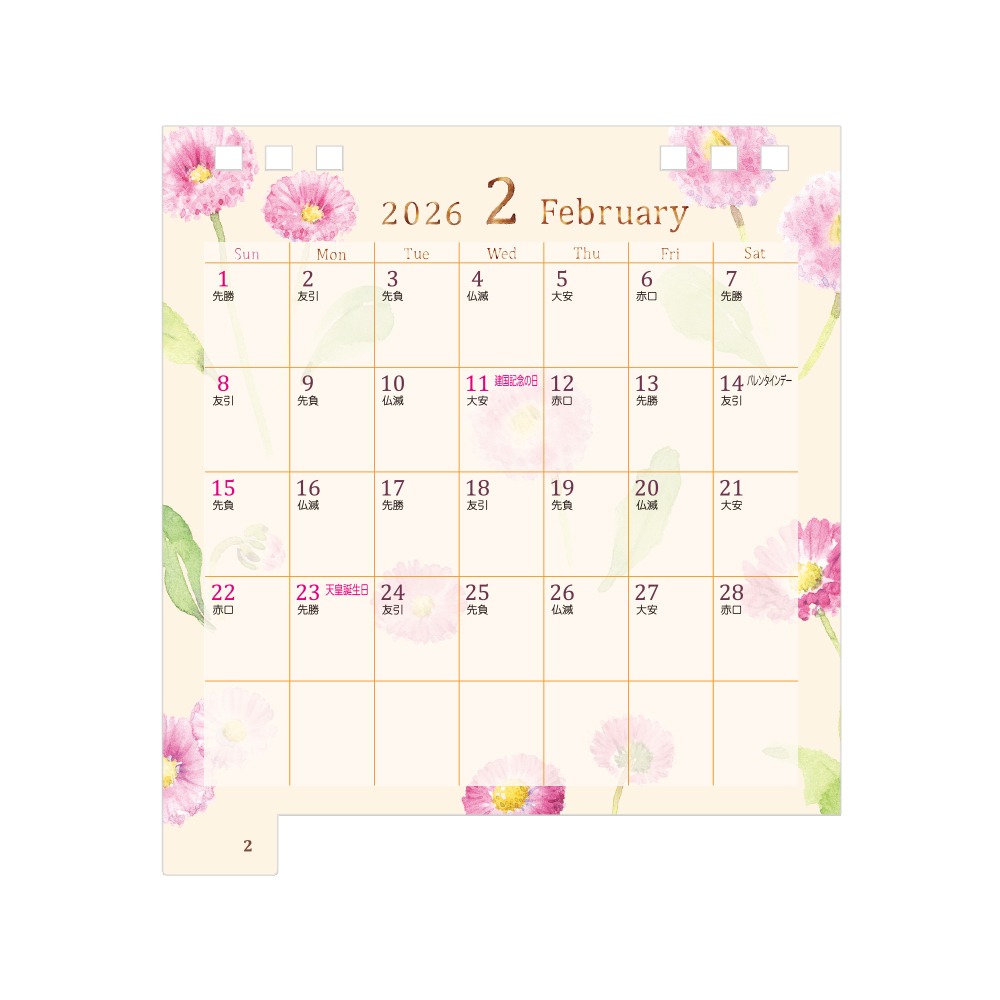 【雙尺寸】Midori 2026桌曆「花卉花語款」月曆【立夏手帳生活】-細節圖2