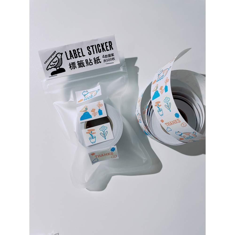 繭花cocoon poppy 藍+茶 插畫標籤貼紙卷【立夏手帳生活】-細節圖2