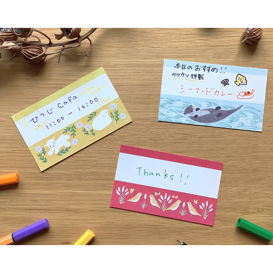 4legs 動物小卡組 水彩風 名片尺寸 4 legs 貓咪 日本製【立夏手帳生活】-細節圖5