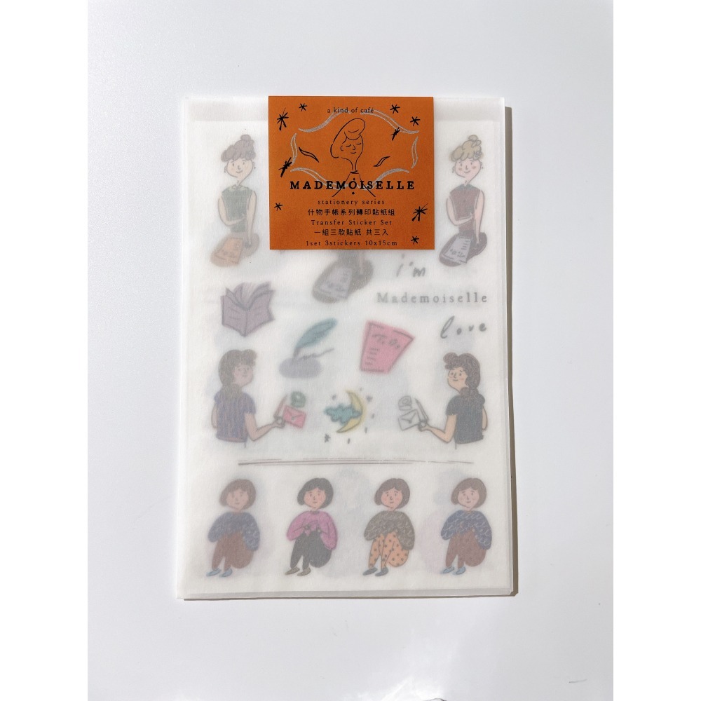 【共3款】什物a kind of cafe「一起歡慶/小女仕們/自由水果」轉印貼紙三張組【立夏手帳生活】-細節圖3