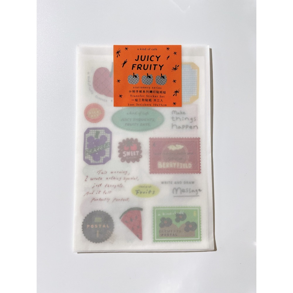 【共3款】什物a kind of cafe「一起歡慶/小女仕們/自由水果」轉印貼紙三張組【立夏手帳生活】-細節圖5