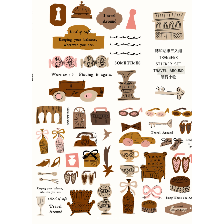 【追加畫博/東京紙博】什物a kind of cafe 全系列轉印貼紙組【立夏手帳生活】-規格圖9