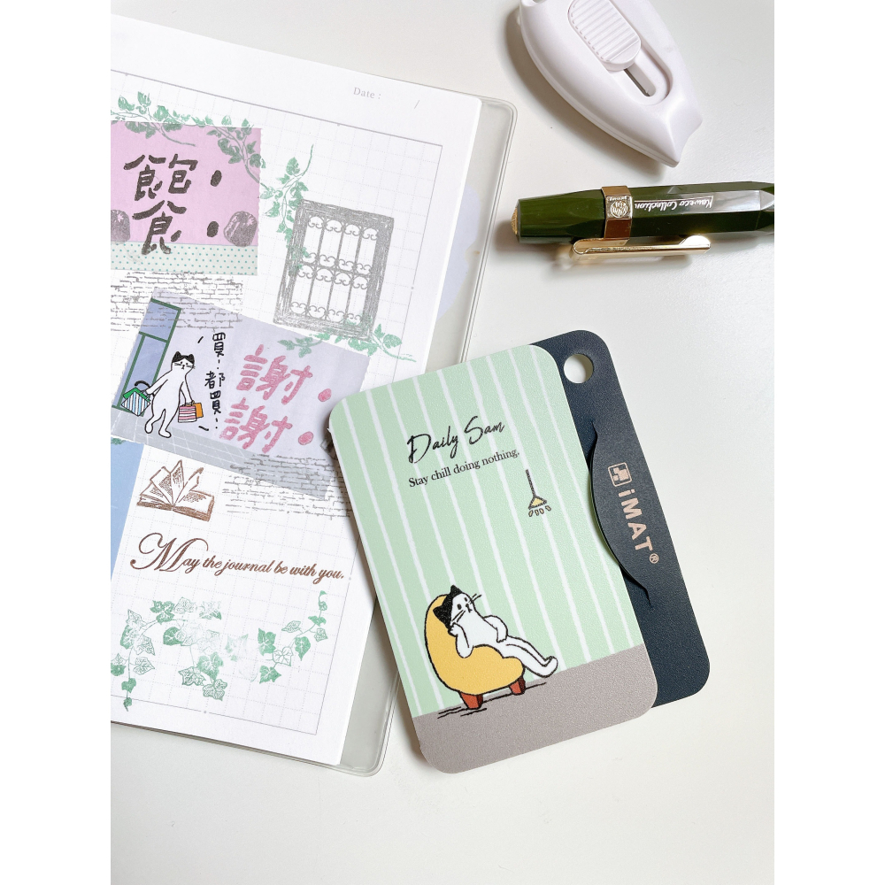 【立夏xiMAT】Daily Sam隨行迷你切割組+美工刀 2mm厚 可摺疊 雙面 環保無毒【立夏手帳生活】-細節圖8