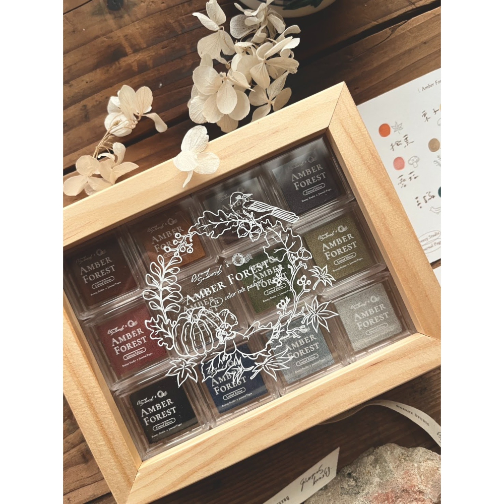 微瘋畫室 私藏の色 Amber Forest 12色印台套組【立夏手帳生活】-細節圖5