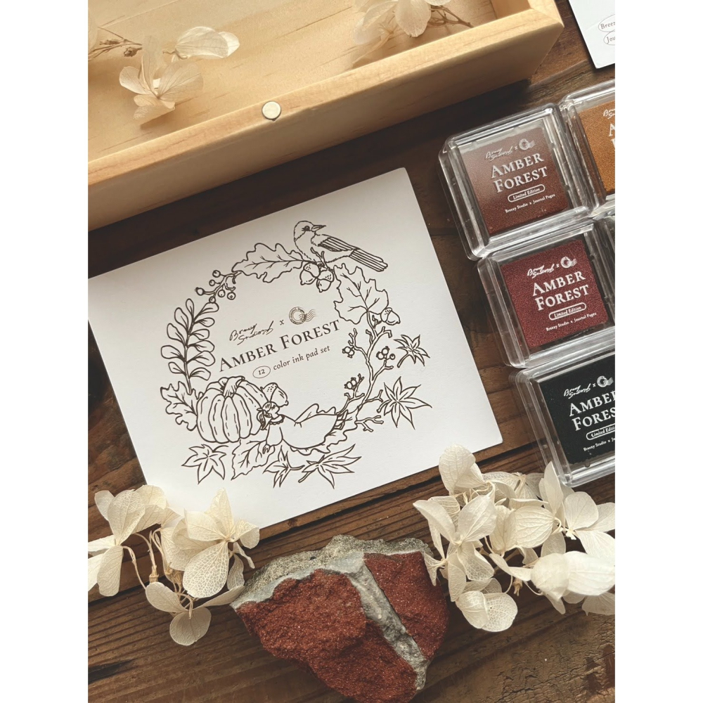 微瘋畫室 私藏の色 Amber Forest 12色印台套組【立夏手帳生活】-細節圖8