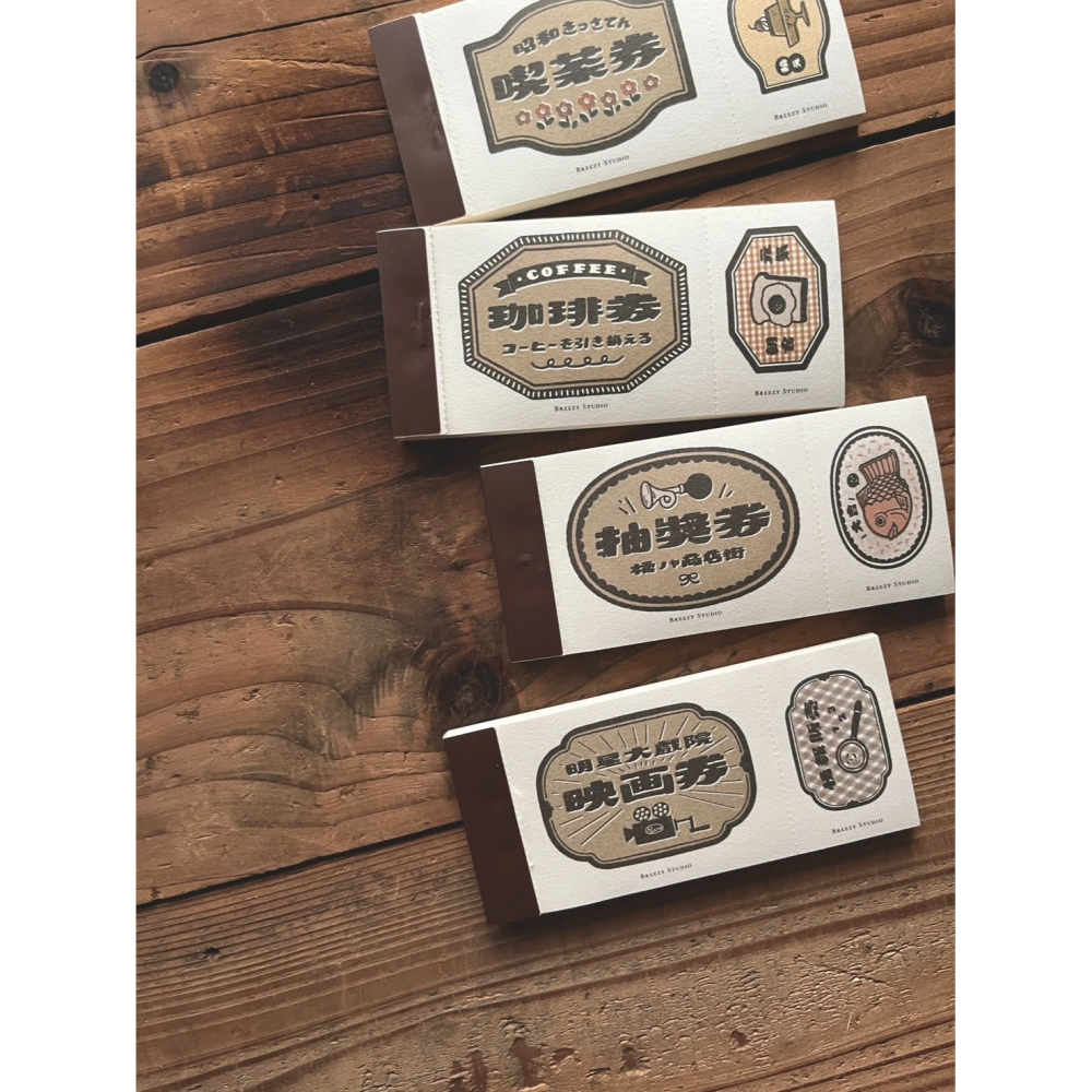 【4款】微瘋畫室 復古票券系列 便箋本【立夏手帳生活】-細節圖2