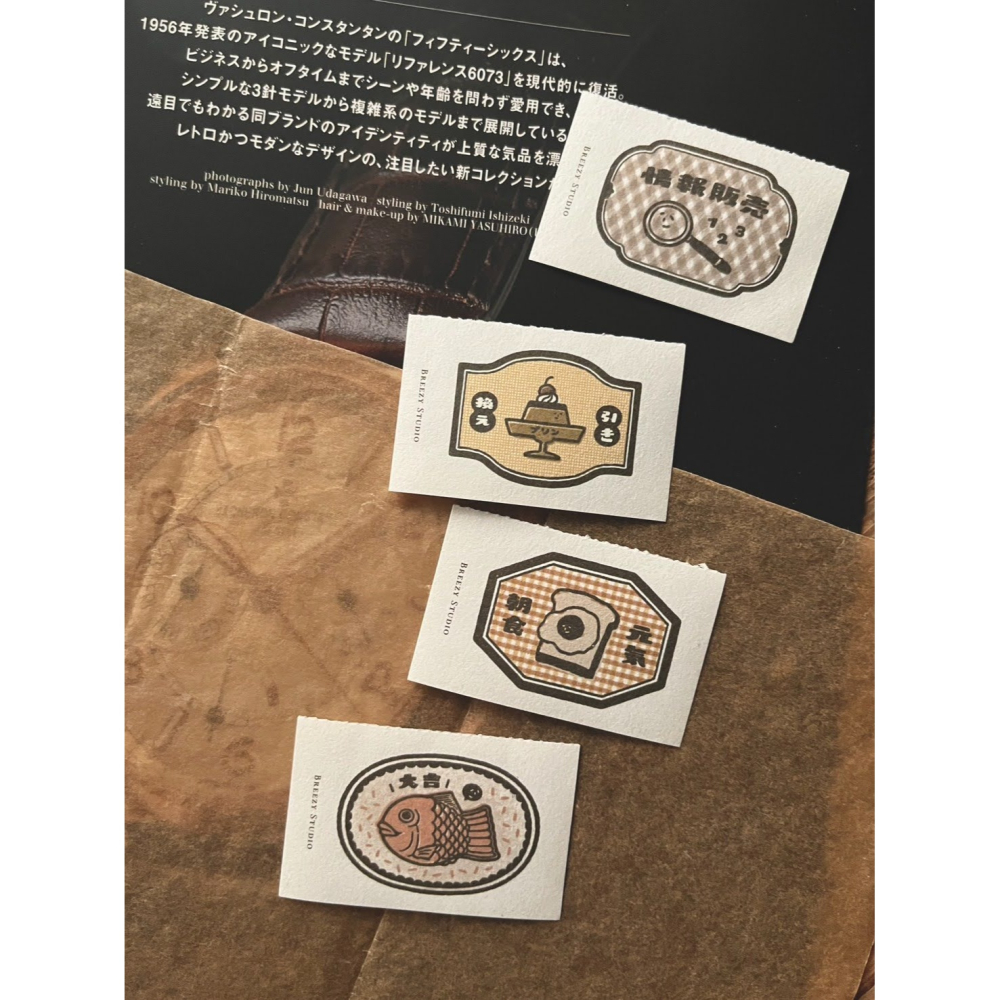 【4款】微瘋畫室 復古票券系列 便箋本【立夏手帳生活】-細節圖6