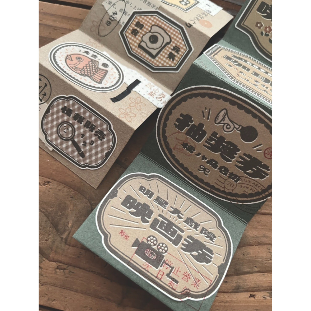 【4款】微瘋畫室 復古票券系列 便箋本【立夏手帳生活】-細節圖10