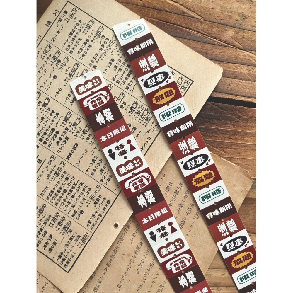 【2款】微瘋畫室 標籤貼紙卷「標識」【立夏手帳生活】-細節圖5