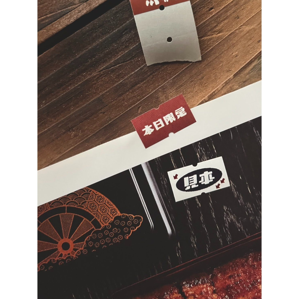 【2款】微瘋畫室 標籤貼紙卷「標識」【立夏手帳生活】-細節圖8