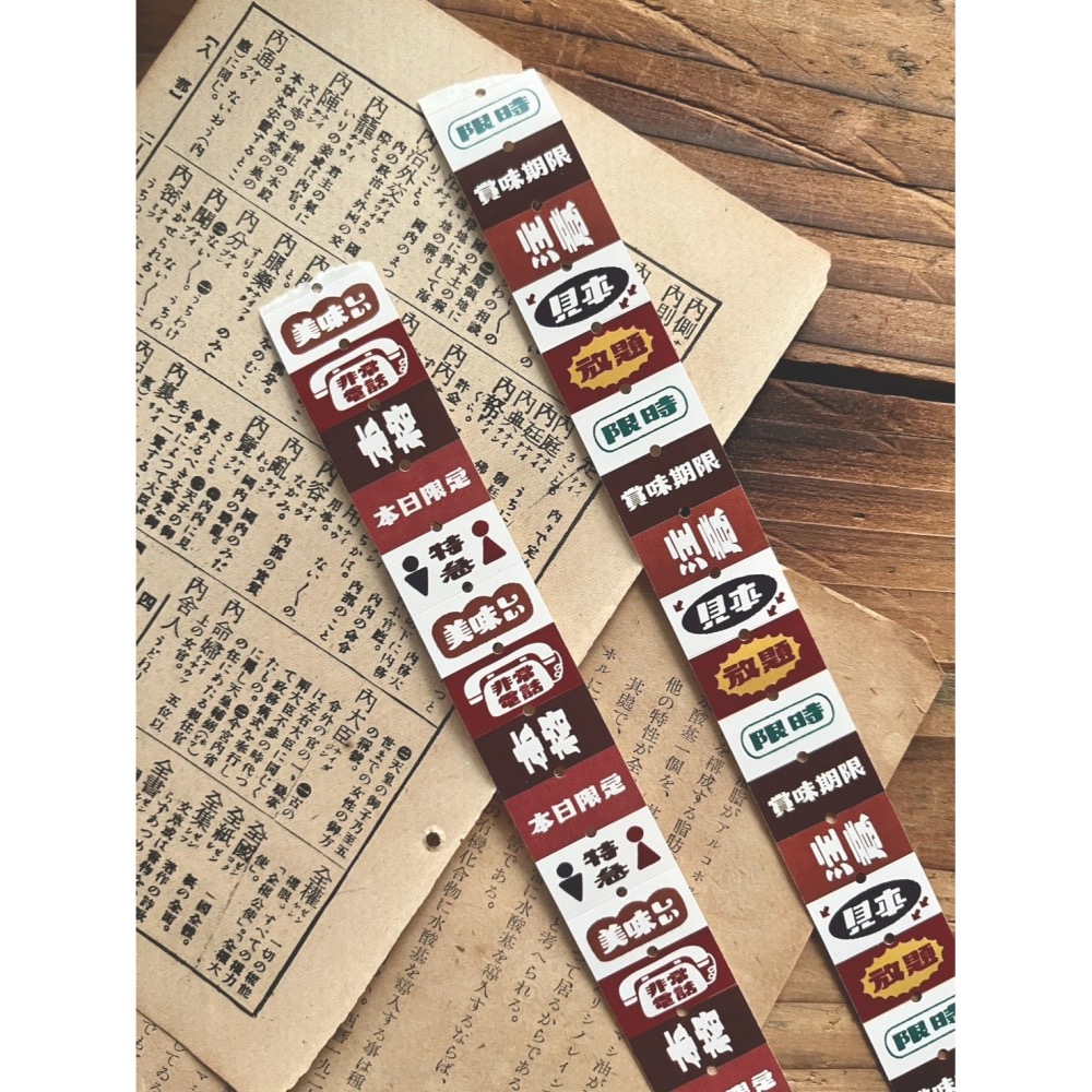 【2款】微瘋畫室 標籤貼紙卷「標識」【立夏手帳生活】-細節圖5