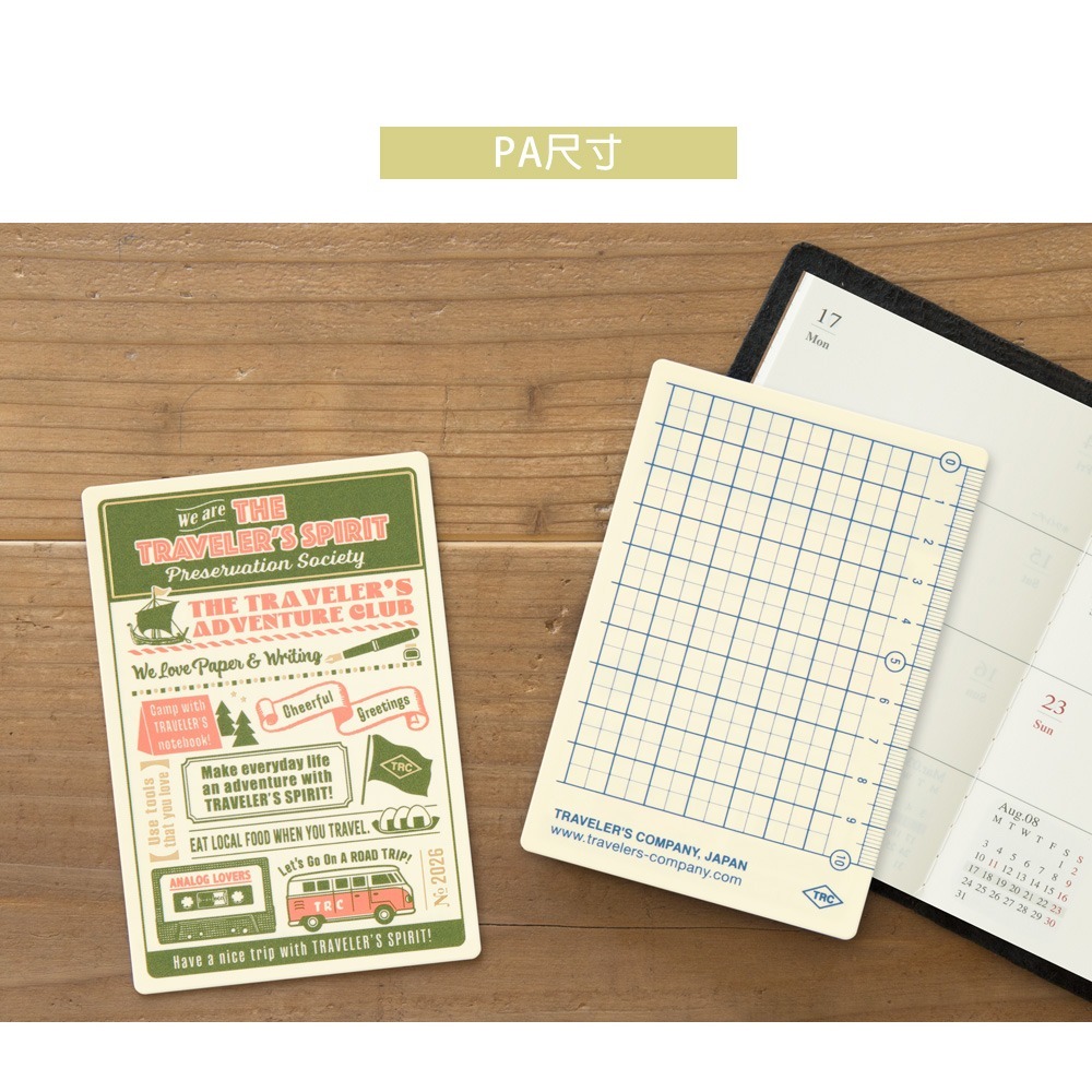 【貼紙/墊板/資料夾】TRAVELER＇S notebook 旅人手帳 2026限量款 TN 【立夏手帳生活】-細節圖7