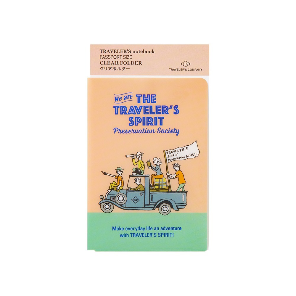 2026資料夾PA尺寸【限定】