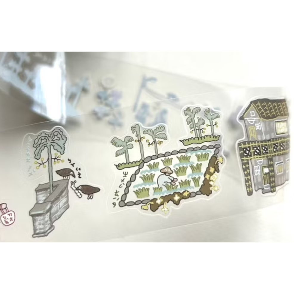 何包蛋 回鄉小路 4cm亮面割型PET膠帶 misshoegg【立夏手帳生活】-細節圖5