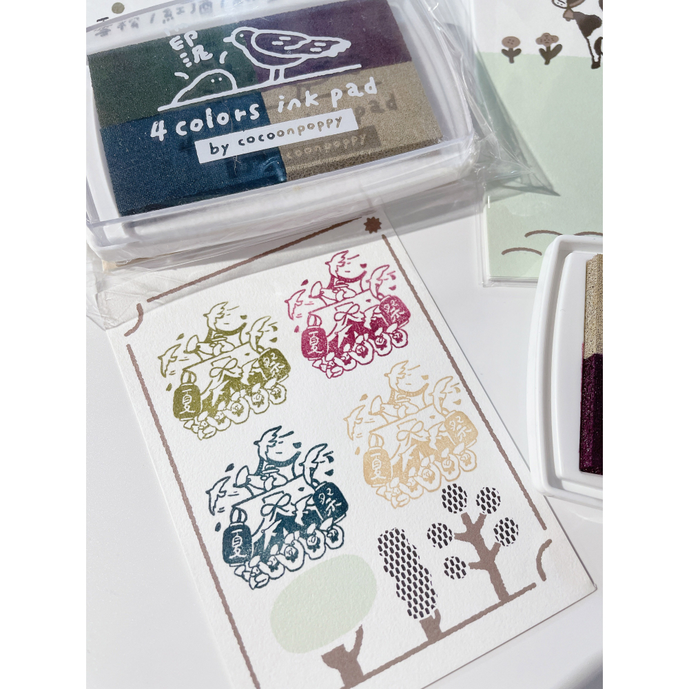 繭花cocoon poppy 復古派對 4色印台【立夏手帳生活】-細節圖3