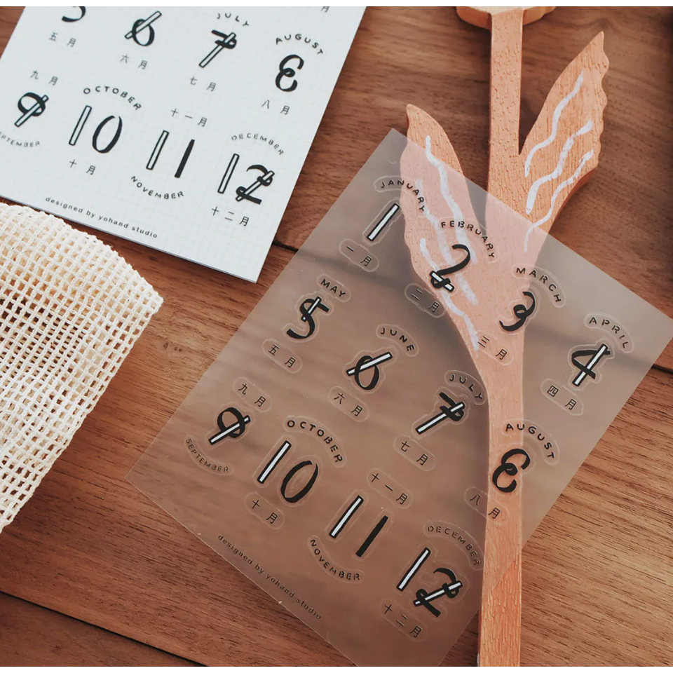 右手超人 黑白字 月份貼紙【立夏手帳生活】-細節圖2