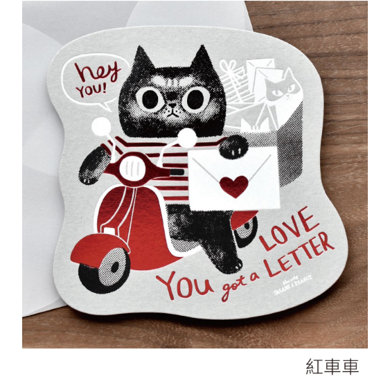 【4款】大芝麻小花生 生日卡/情書卡 手工絹印+燙金「粉櫻桃/綠櫻桃/紅車車/金車車」【立夏手帳生活】-細節圖3