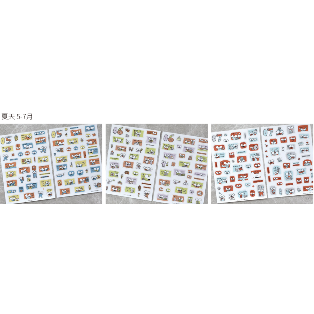 大芝麻小花生 日付貼紙 春夏秋冬分別由四個不同創作者及不同材質製作【立夏手帳生活】-細節圖7