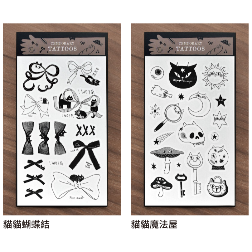 【4款】大芝麻小花生紋身貼紙「貓貓蝴蝶結/貓貓魔法屋/好好吃的貓/到處都是貓」【立夏手帳生活】-細節圖5