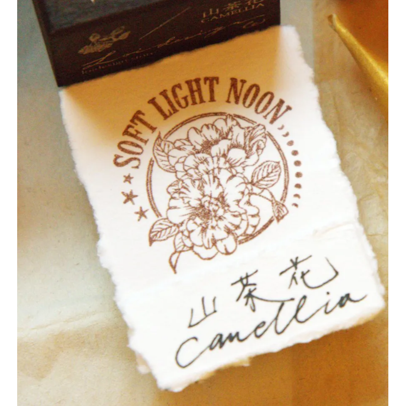 【文畫季7款】樂意Loi Design 逐光之香系列 櫸木印章 【立夏手帳生活】-細節圖6