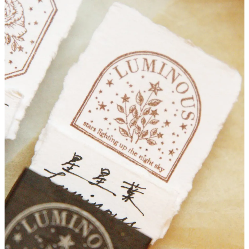 【文畫季7款】樂意Loi Design 逐光之香系列 櫸木印章 【立夏手帳生活】-規格圖10