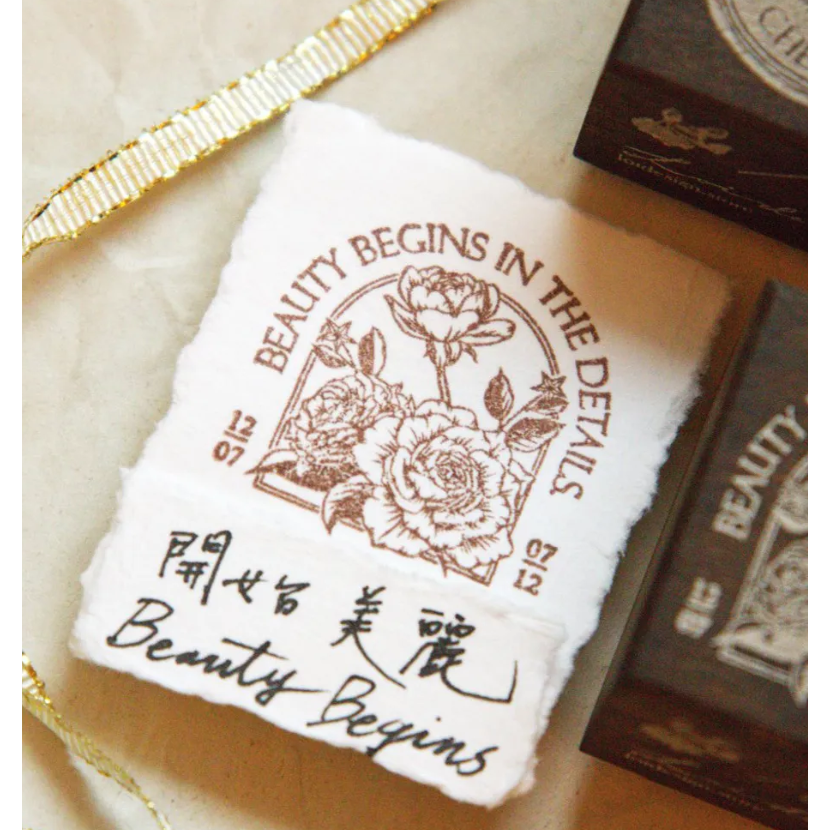 【文畫季7款】樂意Loi Design 逐光之香系列 櫸木印章 【立夏手帳生活】-規格圖10