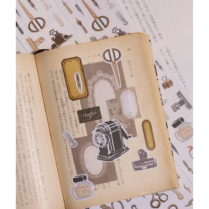 樂意loidesign 文具小集 復古文具 5cm割型紙膠帶 【立夏手帳生活】-細節圖3