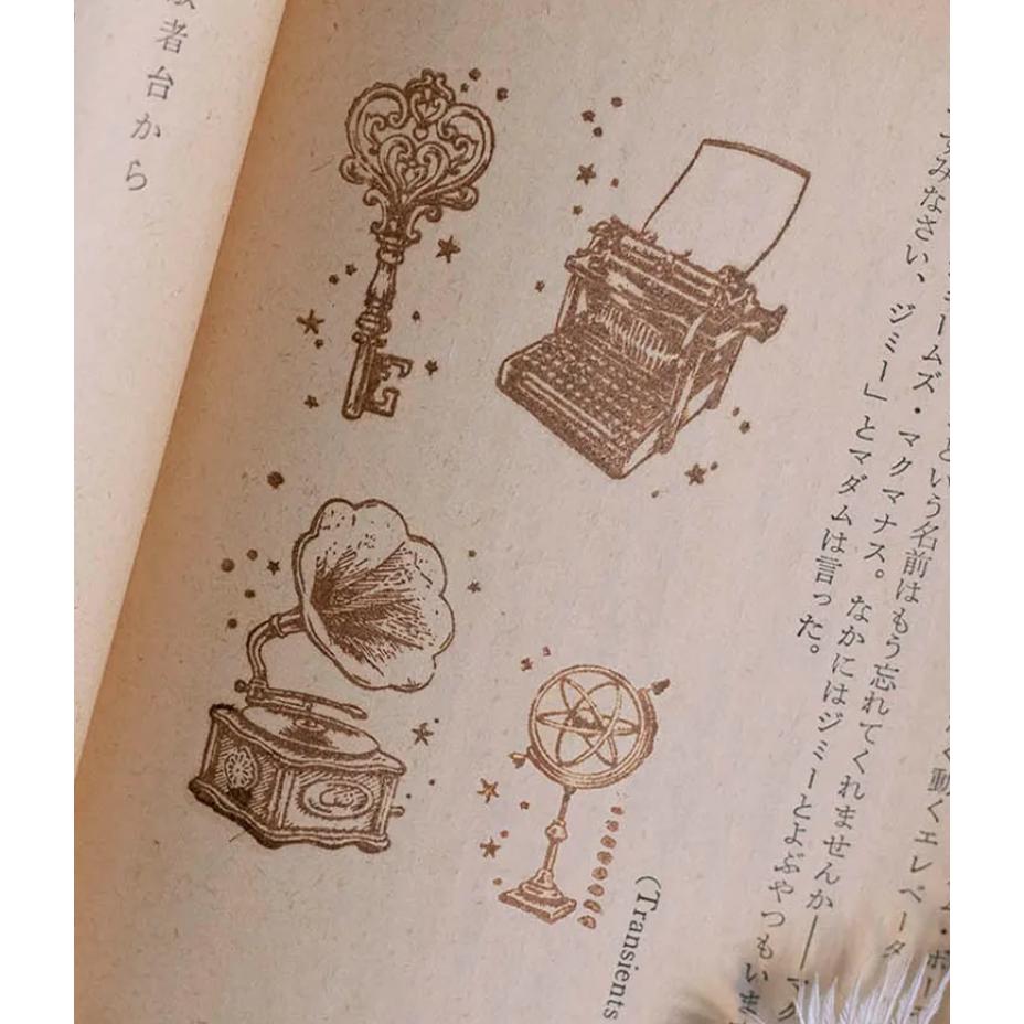 【共8款】樂意Loi Design 復古文具店系列 櫸木印章 【立夏手帳生活】-細節圖4