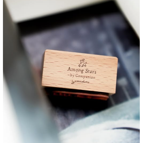 【單顆販售】山泥泥 yamadoro 尋星之旅-SET 雙面橡皮印章【立夏手帳生活】-細節圖11