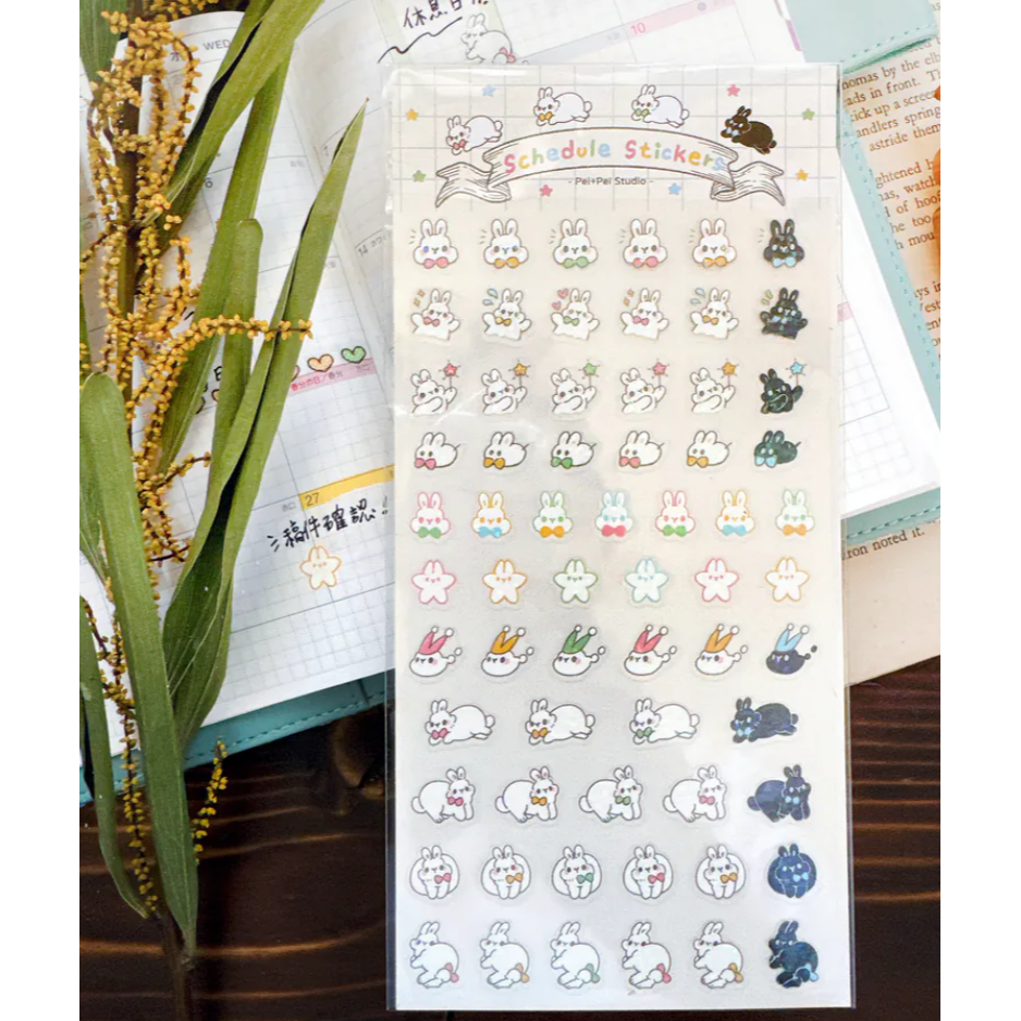 Pei Pei Studio 小兔星夜/小兔閃閃-手帳貼紙【立夏手帳生活】-細節圖3