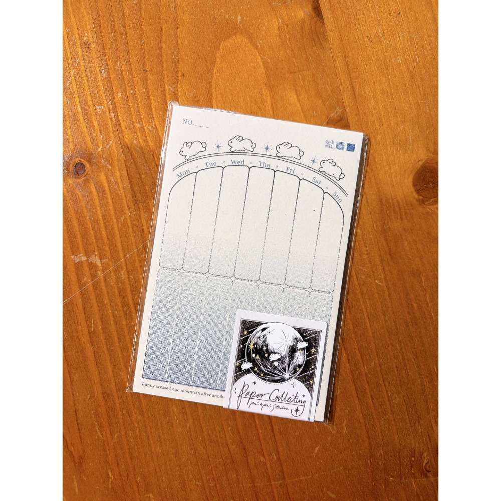 週紀事Weekly plan