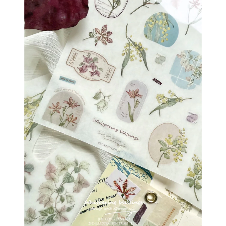 竹工凡花 春季的呢喃祝福 花的姿態/花的細語 轉印貼紙包 共兩款 手帳貼紙【立夏手帳生活】-細節圖5