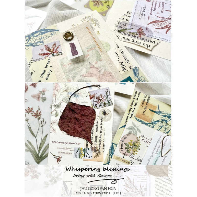 竹工凡花 春季的呢喃祝福 花的姿態/花的細語 轉印貼紙包 共兩款 手帳貼紙【立夏手帳生活】-細節圖8