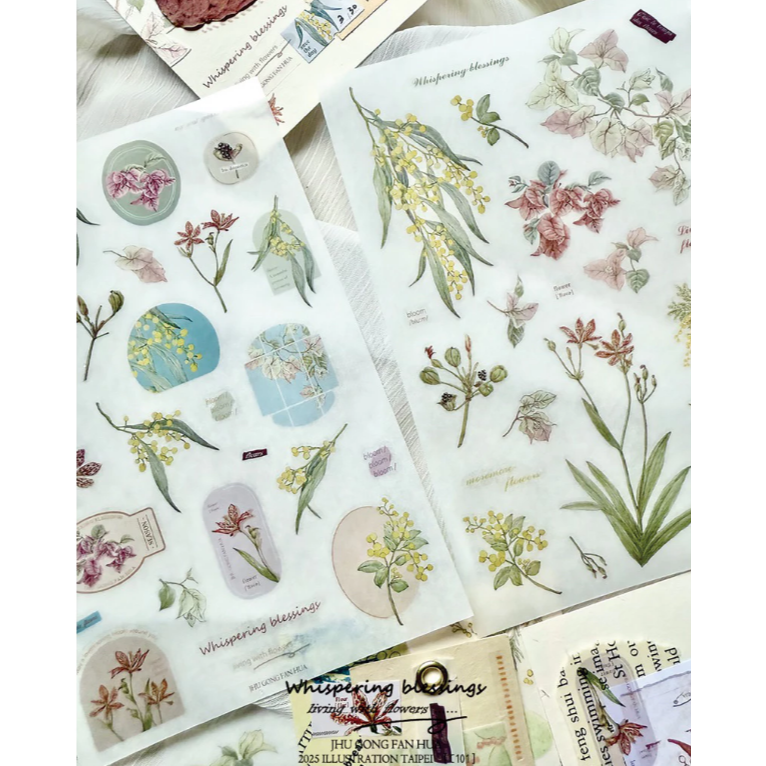 竹工凡花 春季的呢喃祝福 花的姿態/花的細語 轉印貼紙包 共兩款 手帳貼紙【立夏手帳生活】-細節圖9