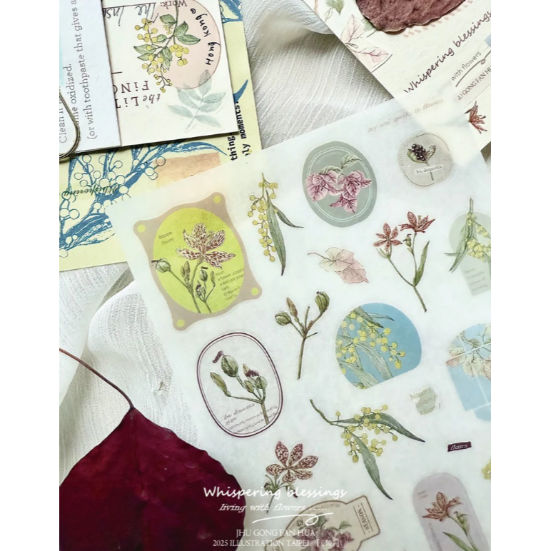 竹工凡花 春季的呢喃祝福 花的姿態/花的細語 轉印貼紙包 共兩款 手帳貼紙【立夏手帳生活】-細節圖4