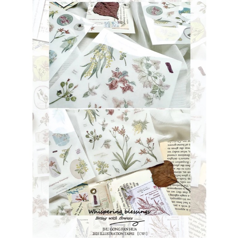 竹工凡花 春季的呢喃祝福 花的姿態/花的細語 轉印貼紙包 共兩款 手帳貼紙【立夏手帳生活】-細節圖6