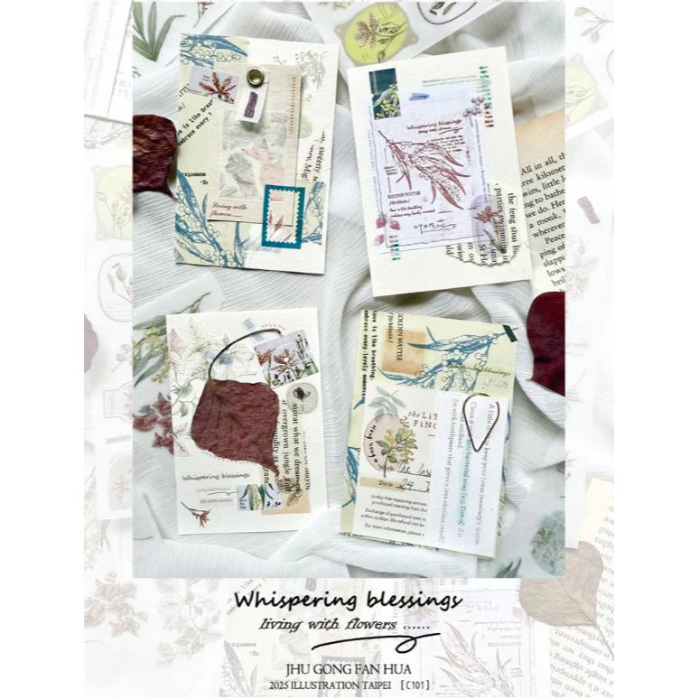 竹工凡花 春季的呢喃祝福 花的姿態/花的細語 轉印貼紙包 共兩款 手帳貼紙【立夏手帳生活】-細節圖7