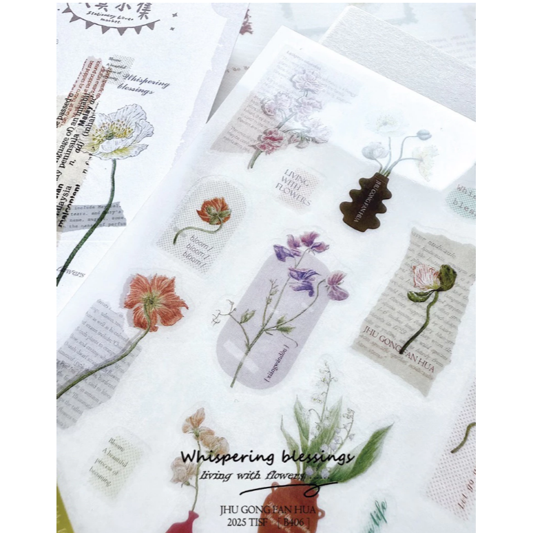 竹工凡花 夏季的呢喃祝福 花的姿態/花的細語 轉印貼紙包 共兩款 手帳貼紙【立夏手帳生活】-細節圖3