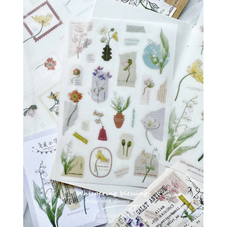 竹工凡花 夏季的呢喃祝福 花的姿態/花的細語 轉印貼紙包 共兩款 手帳貼紙【立夏手帳生活】-細節圖8