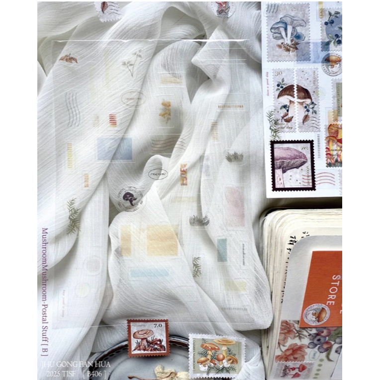 竹工凡花 蕈菇郵物 割型貼紙組合-B 郵票貼紙 模造郵票燙金手帳貼紙【立夏手帳生活】-細節圖3