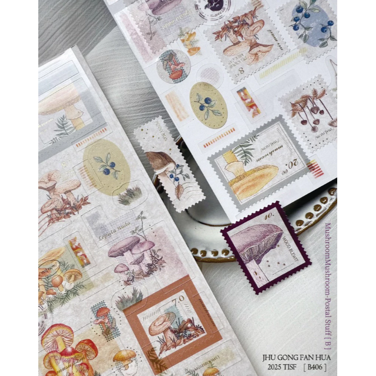 竹工凡花 蕈菇郵物 割型貼紙組合-B 郵票貼紙 模造郵票燙金手帳貼紙【立夏手帳生活】-細節圖4