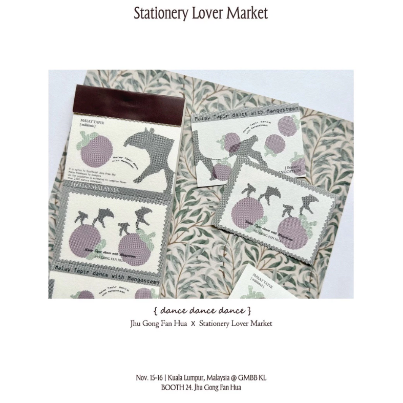 竹工凡花 Dance! Dance! Dance! 便簽本 《文具小集聯名-馬來西亞限定款》【立夏手帳生活】-細節圖2