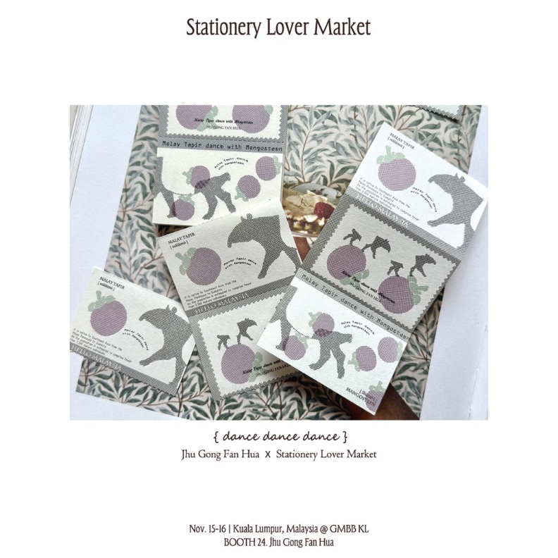 竹工凡花 Dance! Dance! Dance! 便簽本 《文具小集聯名-馬來西亞限定款》【立夏手帳生活】-細節圖3