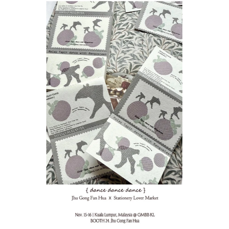 竹工凡花 Dance! Dance! Dance! 便簽本 《文具小集聯名-馬來西亞限定款》【立夏手帳生活】-細節圖4