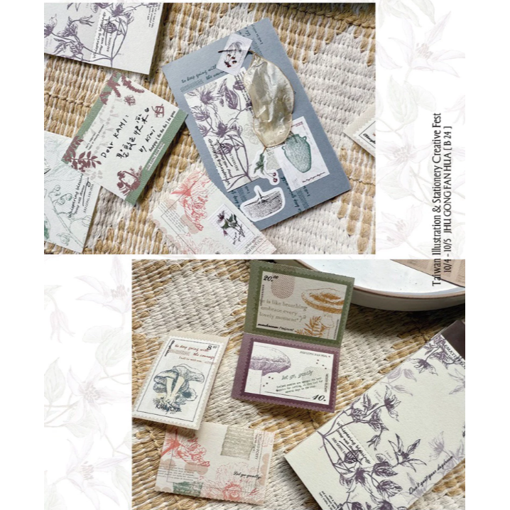 竹工凡花 秋冬的便簽本 鈴蘭/鐵線蓮/冰島罌粟/mushroooooms/跟著動物迺市仔/聖誕祝福【立夏手帳生活】-細節圖3